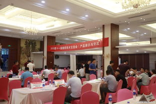 技術賦能，創新驅動 第十一屆橡膠技術交流會產品展示與交流側記