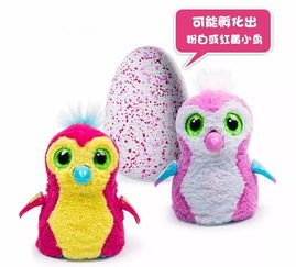 風(fēng)靡全球‘魔法蛋’來襲 孵化會(huì)哭會(huì)笑還會(huì)跳舞的奇妙寵物